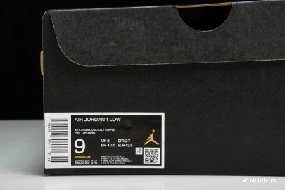 Jordan Tones” “Covered 1 Purple Low 0715